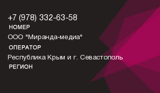 9783326358